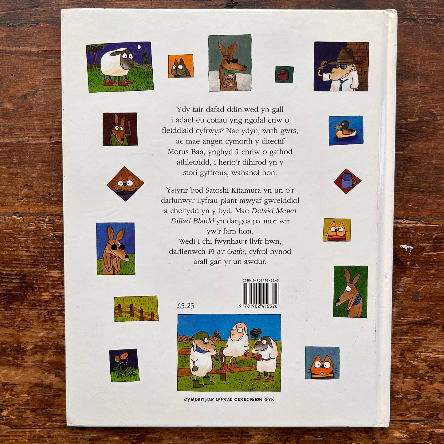 Defaid Mewn Dillad Bllaidd - Satoshi Kitamura (Preloved)