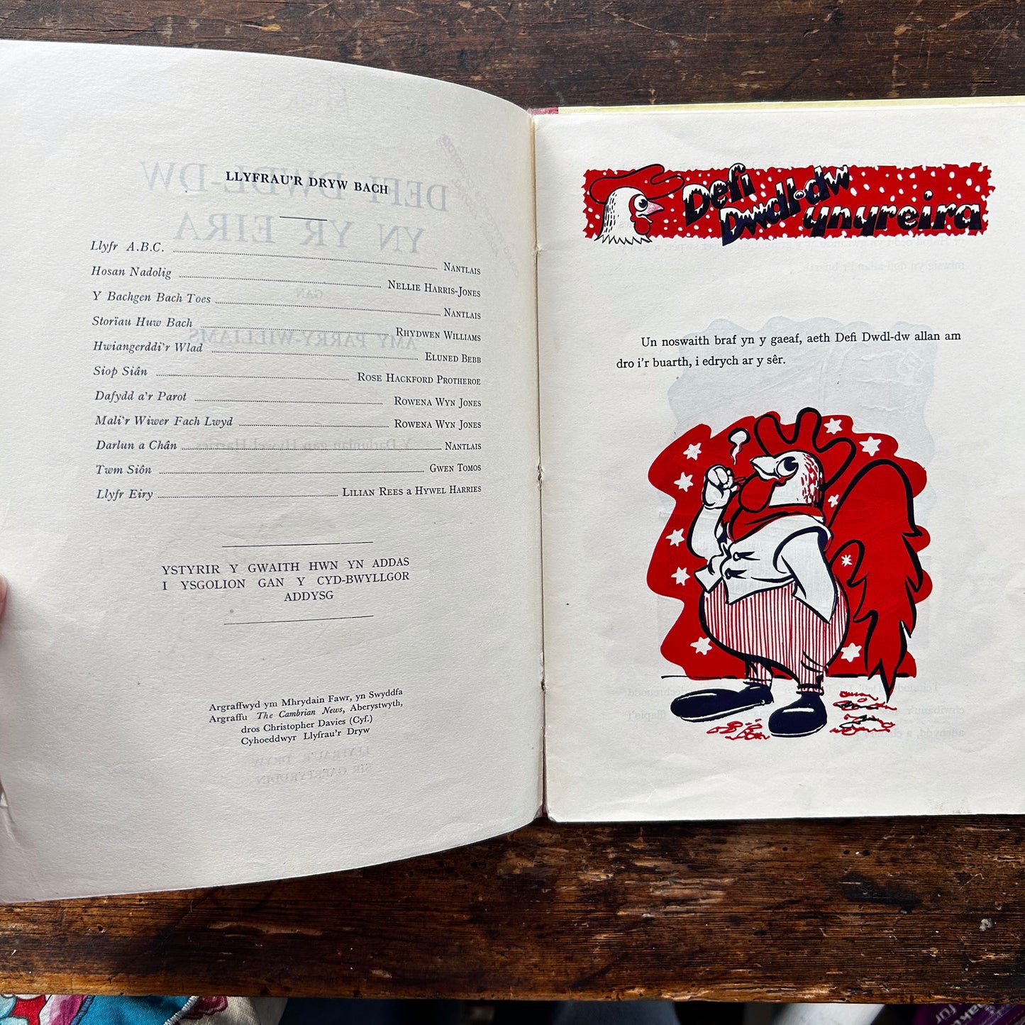 Deian a Loli - Ar Ser Sy'n Cysgu - Cymraeg (Preloved)
