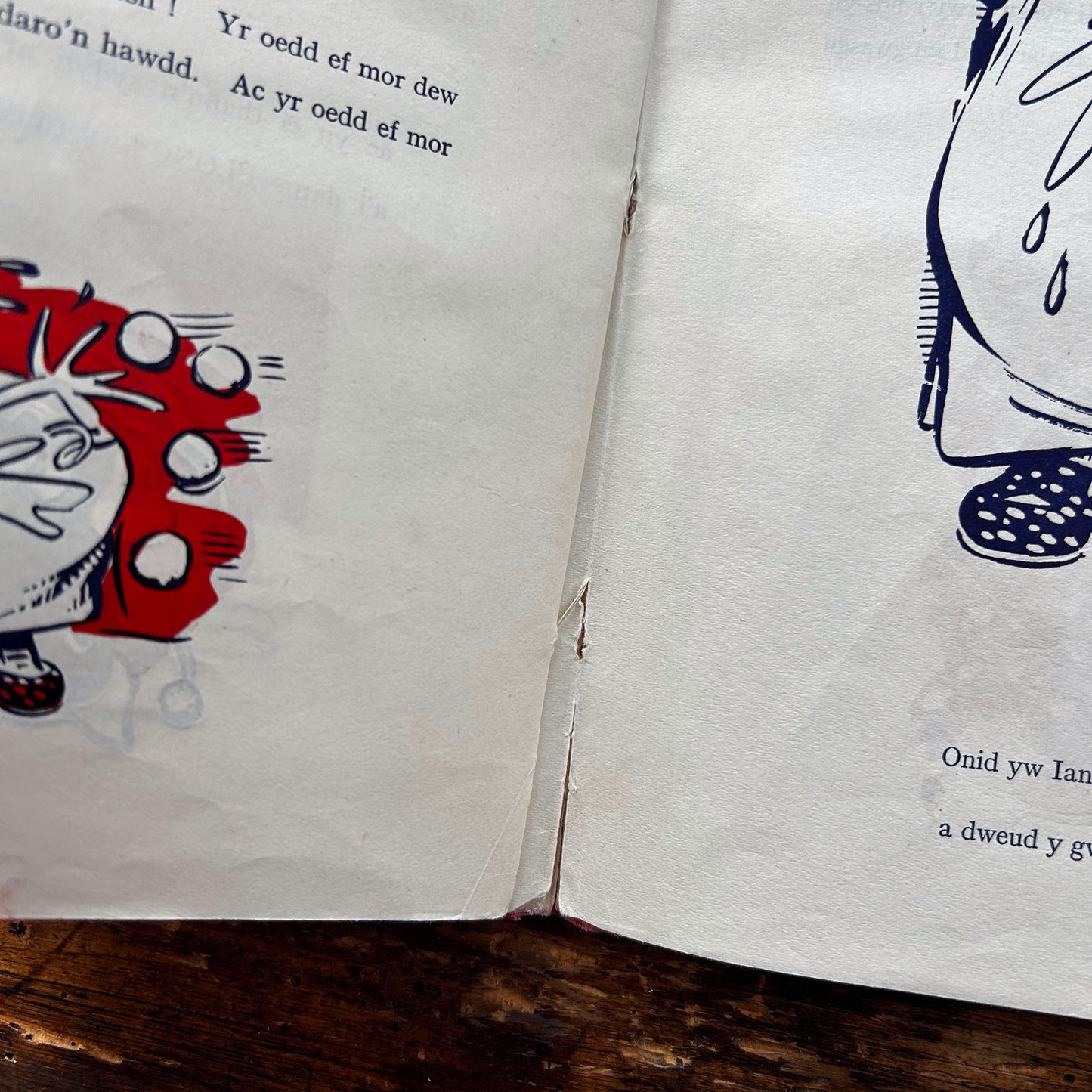 Deian a Loli - Ar Ser Sy'n Cysgu - Cymraeg (Preloved)