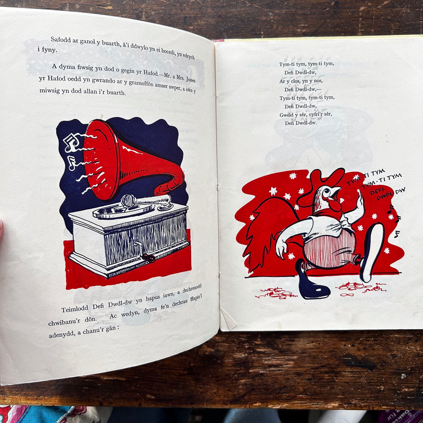 Deian a Loli - Ar Ser Sy'n Cysgu - Cymraeg (Preloved)