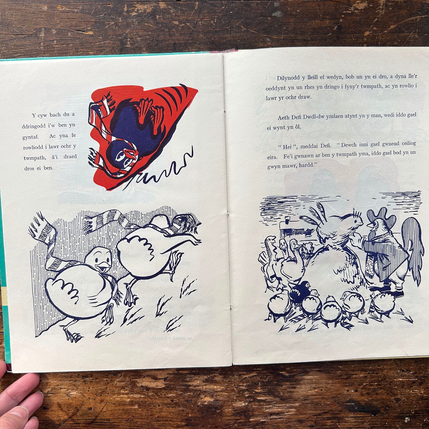 Deian a Loli - Ar Ser Sy'n Cysgu - Cymraeg (Preloved)