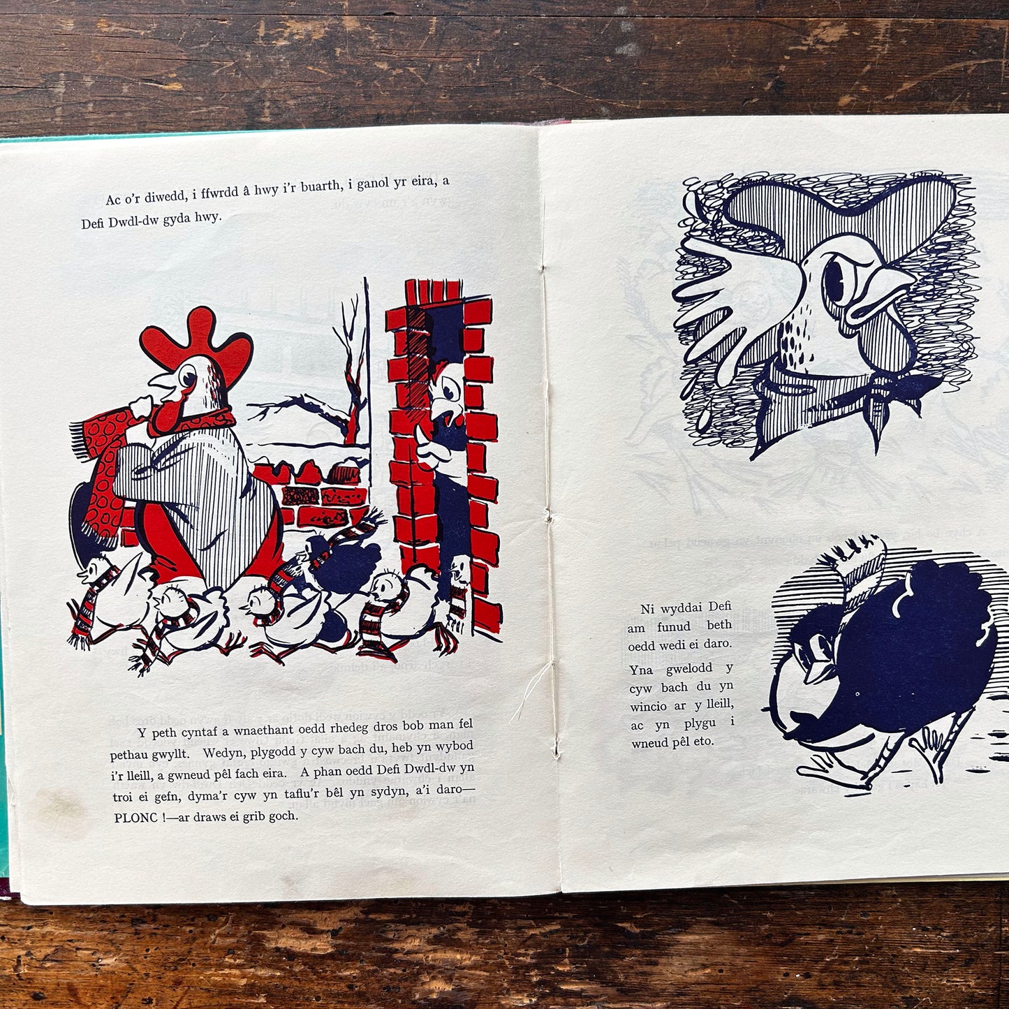 Deian a Loli - Ar Ser Sy'n Cysgu - Cymraeg (Preloved)