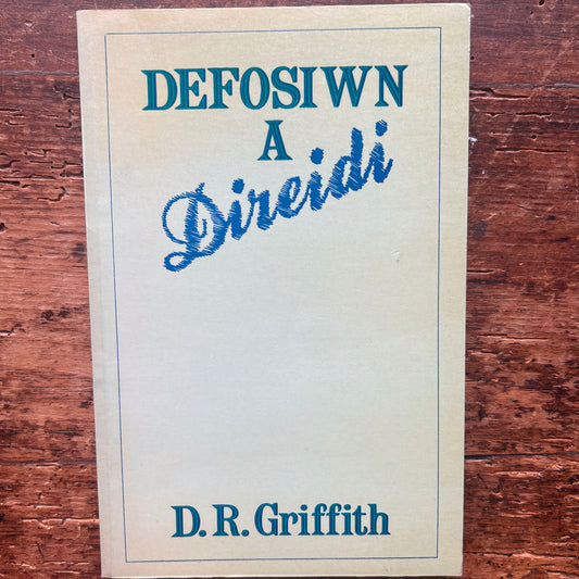 Defosiwn A Direidi - D. R. Griffith - 1986 (Preloved)