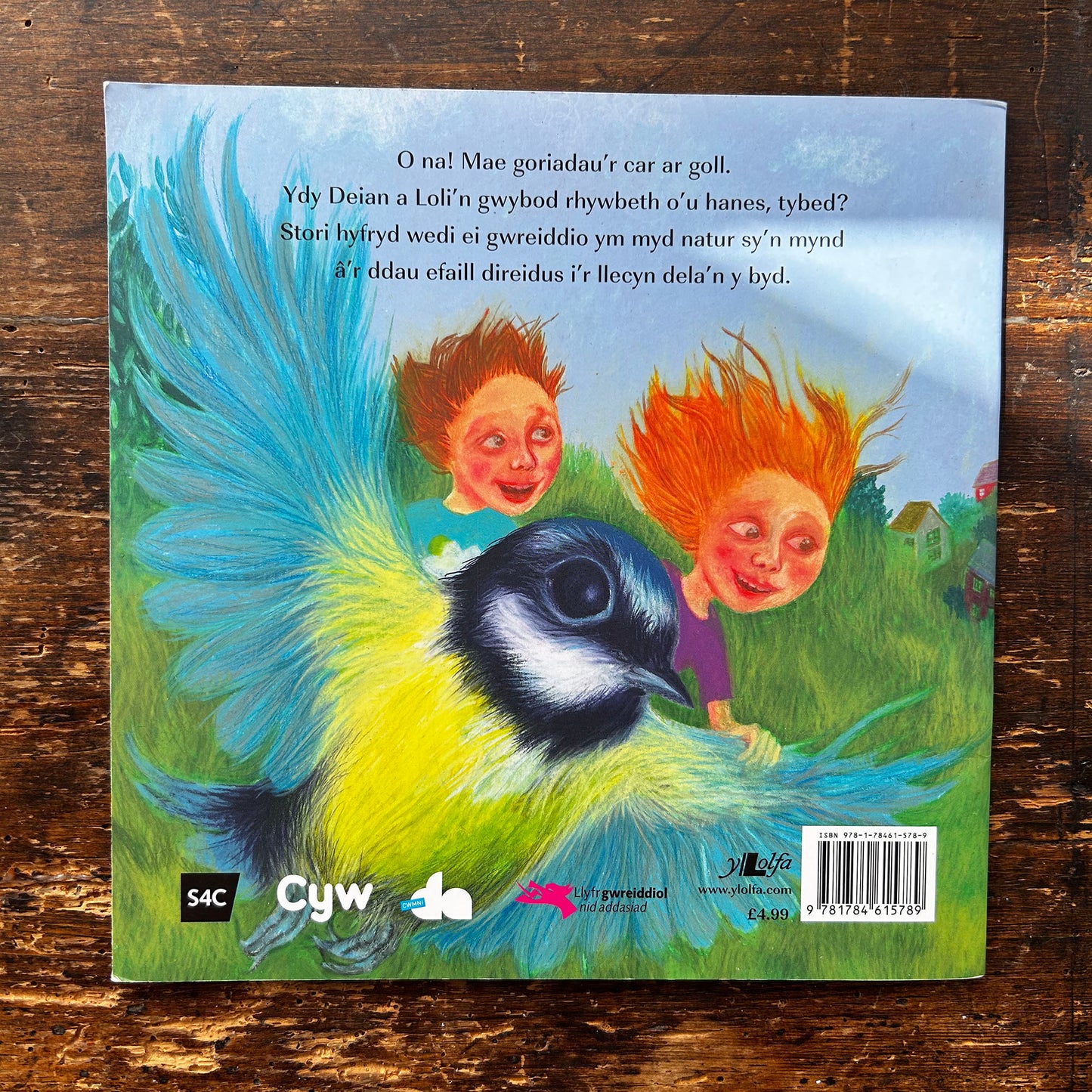 Deian a Loli - Ar Ser Sy'n Cysgu - Cymraeg (Preloved)