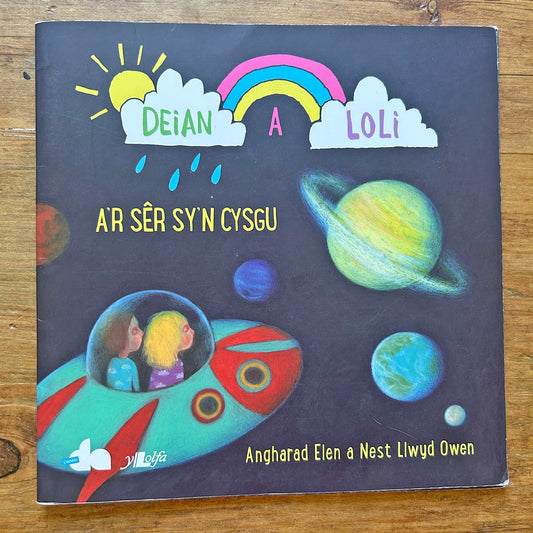 Deian a Loli - Ar Ser Sy'n Cysgu - Cymraeg (Preloved)