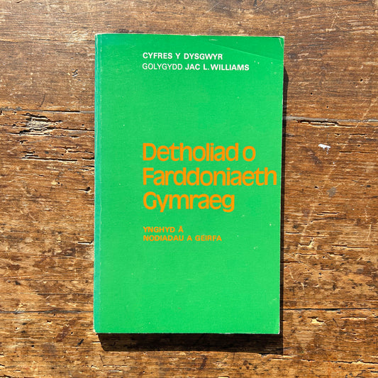 Detholiad o Farddoniaeth Cymraeg - Barddoniaeth i Ddysgwyr - Jac L. Williams (Preloved)