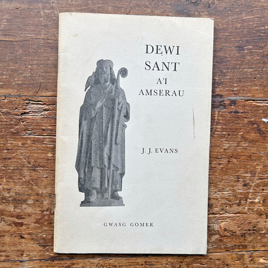 Dewi Sant a'i Amersau - J.J. Evans - 1963 (Preloved)