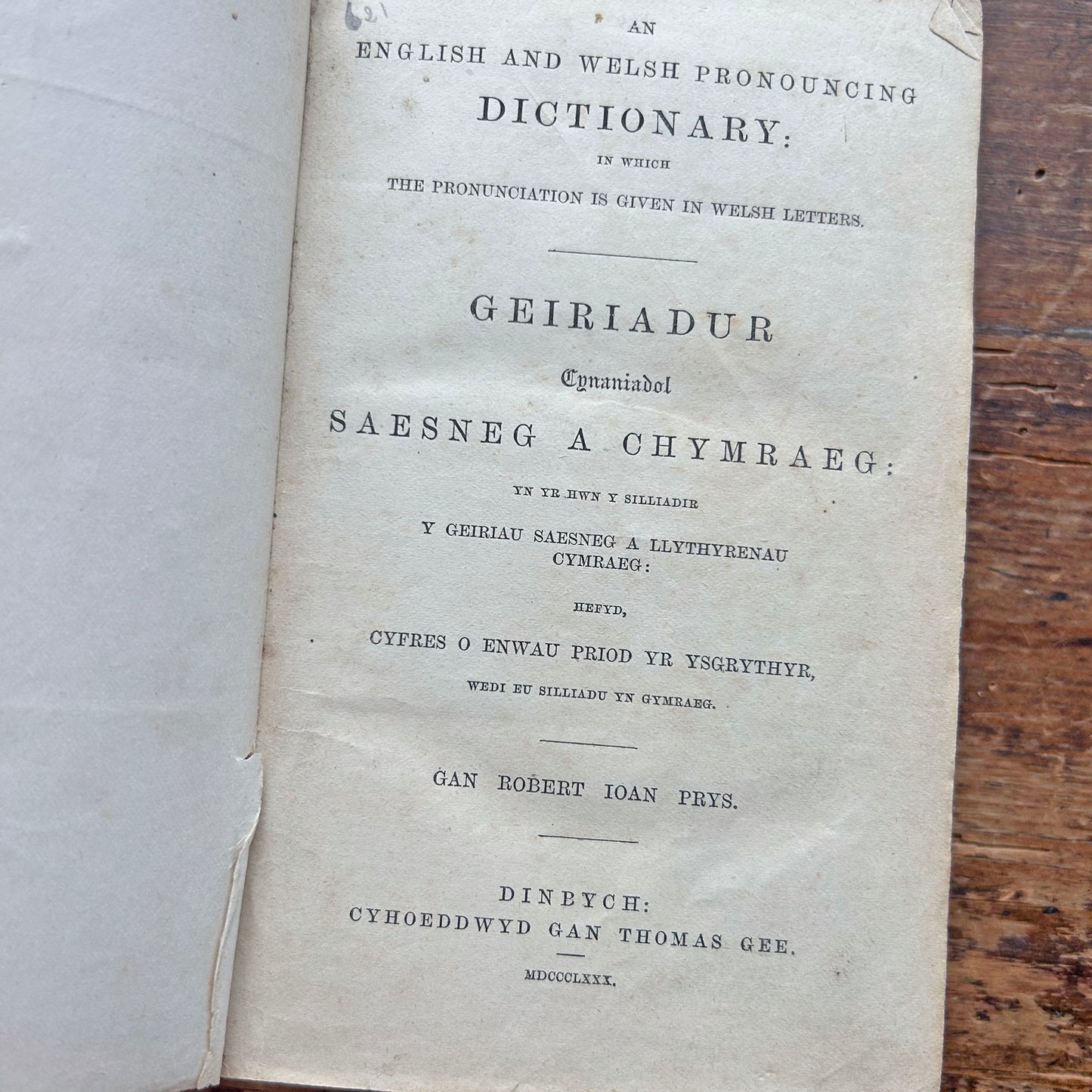 Dictionary / Geiriadur - Welsh & English - Antique 1880 (Preloved)