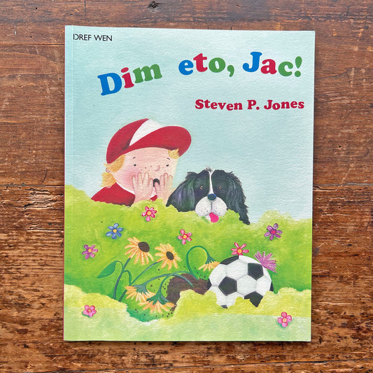 Dim eto, Jac! Stephen P. Jones (Preloved)