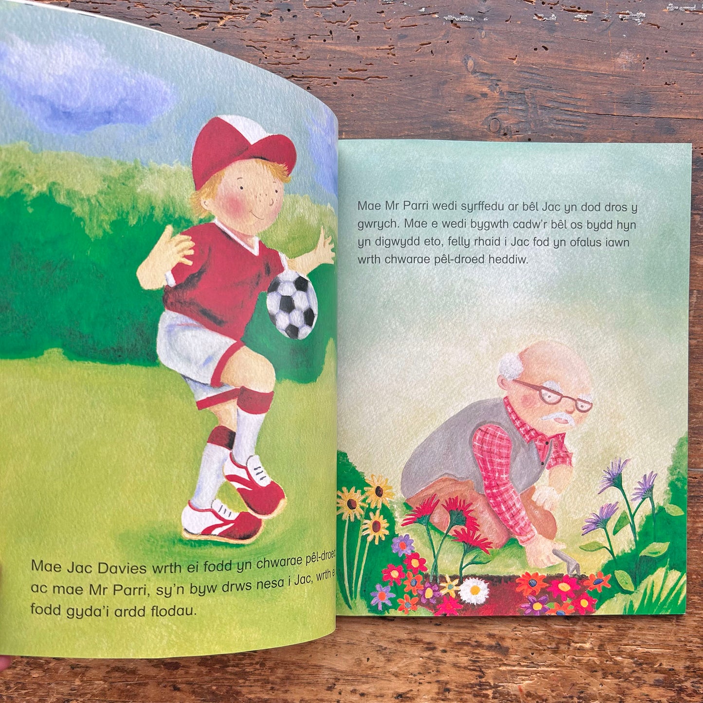 Dim eto, Jac! Stephen P. Jones (Preloved)