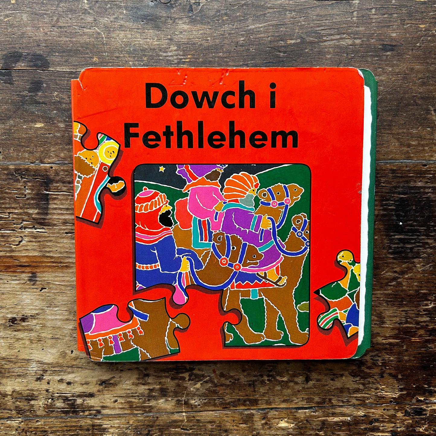 Dowch i Fethlehem - Llyfrau Jig-So - 1992 (Preloved)