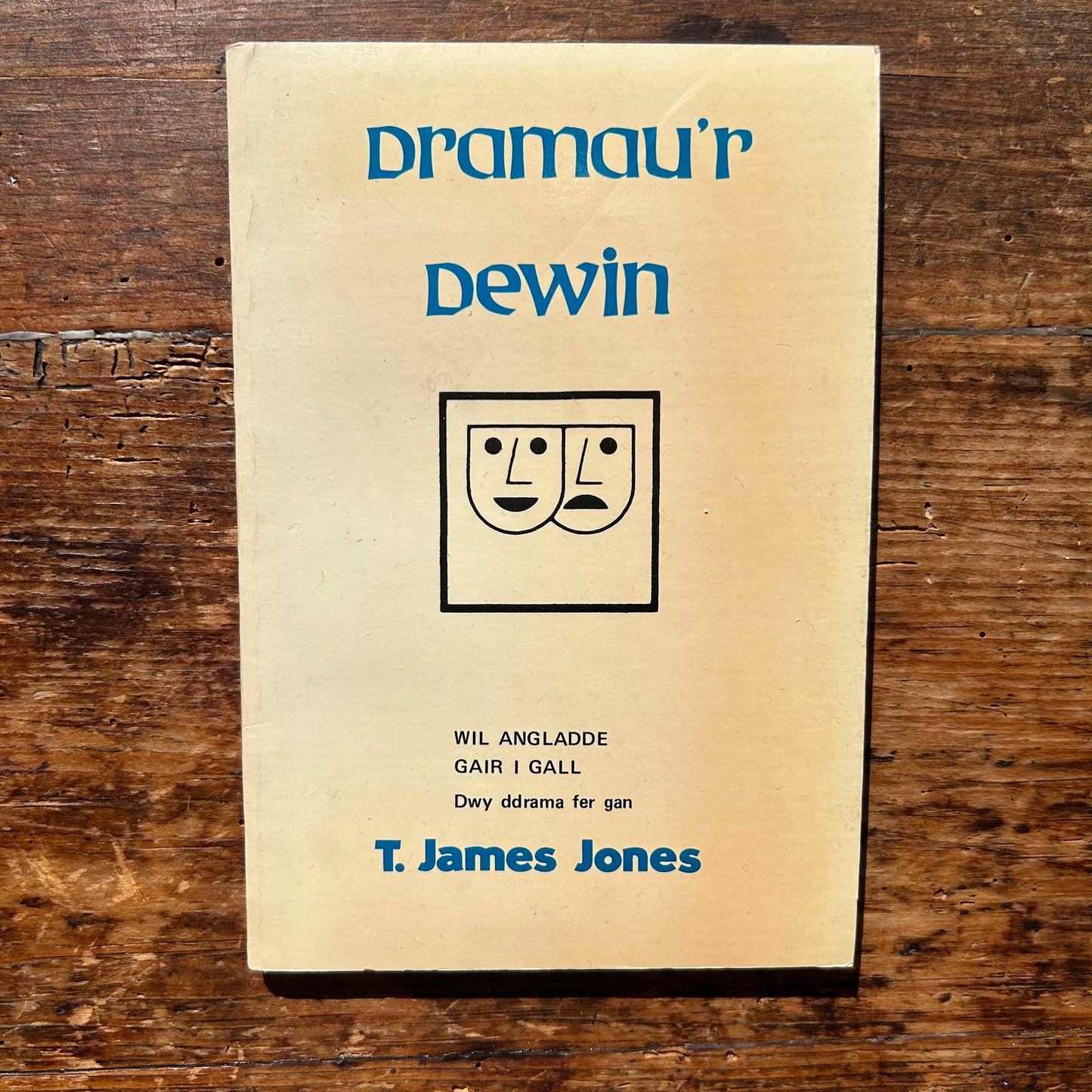 Dramau'r Dewin - T. James Jones - 1982 (Preloved)