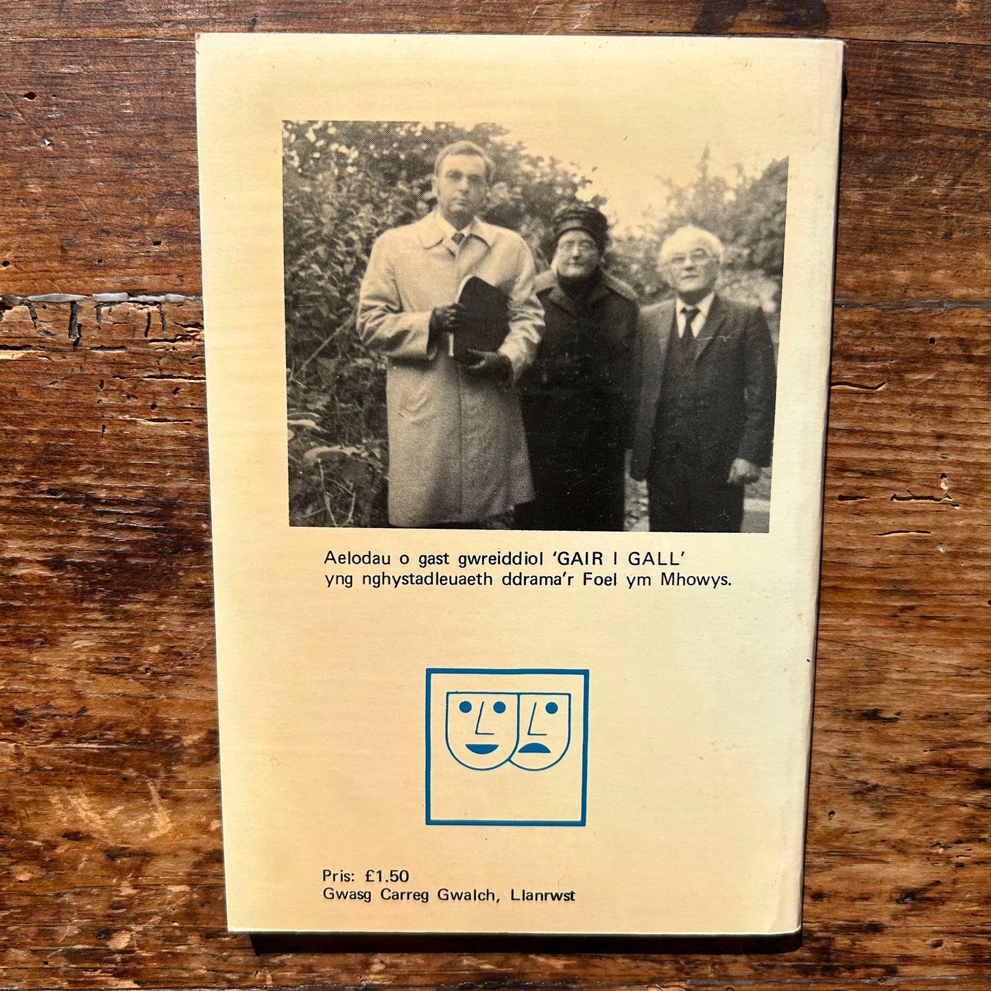 Dramau'r Dewin - T. James Jones - 1982 (Preloved)