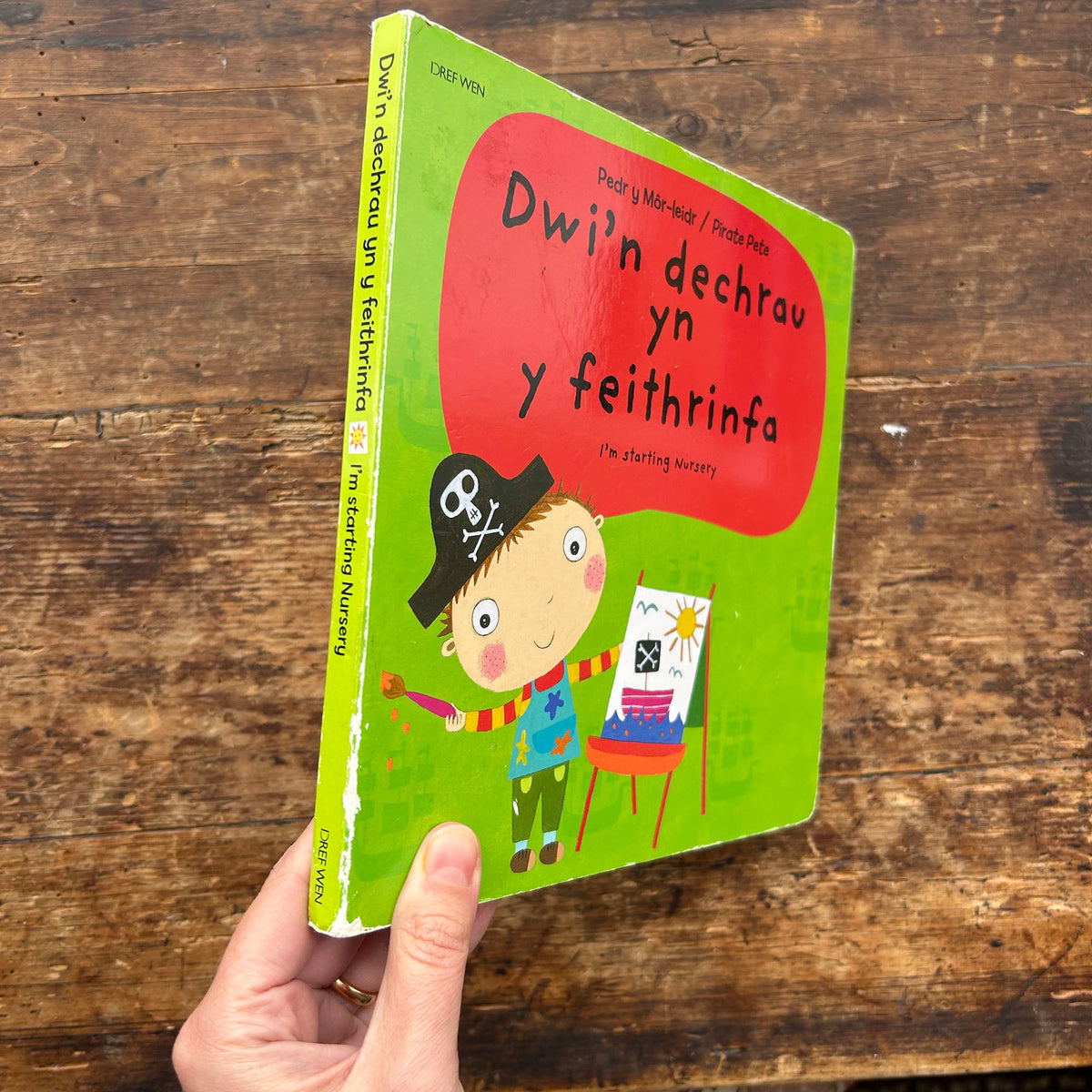 Dwi'n Dechrau yn y Feithrinfa - I'm Starting Nursery (Preloved)