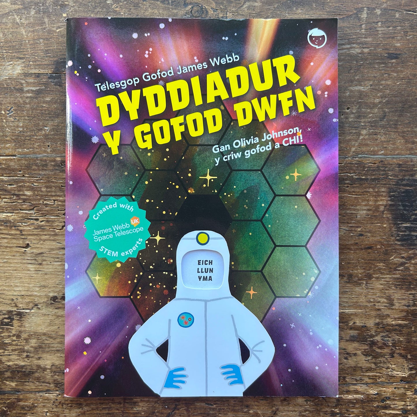 Dyddiadur y Gofod Dwfn / Deep Space Diary (Preloved / Like New)