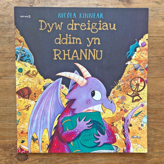 Dyw Dreigiau Ddim yn Rhannu (Preloved)