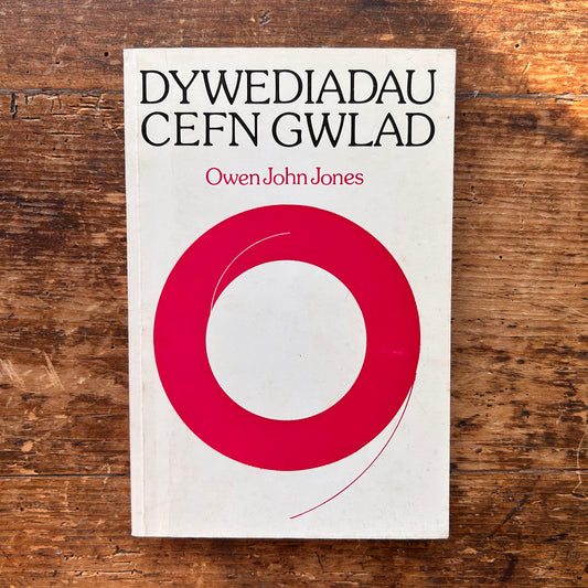 Dywediadau Cefn Gwlad - Owen John Jones 1977 (Preloved)