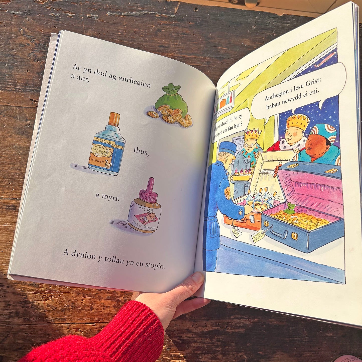 E-Bost: Iesu @ Bethlehem (Preloved)