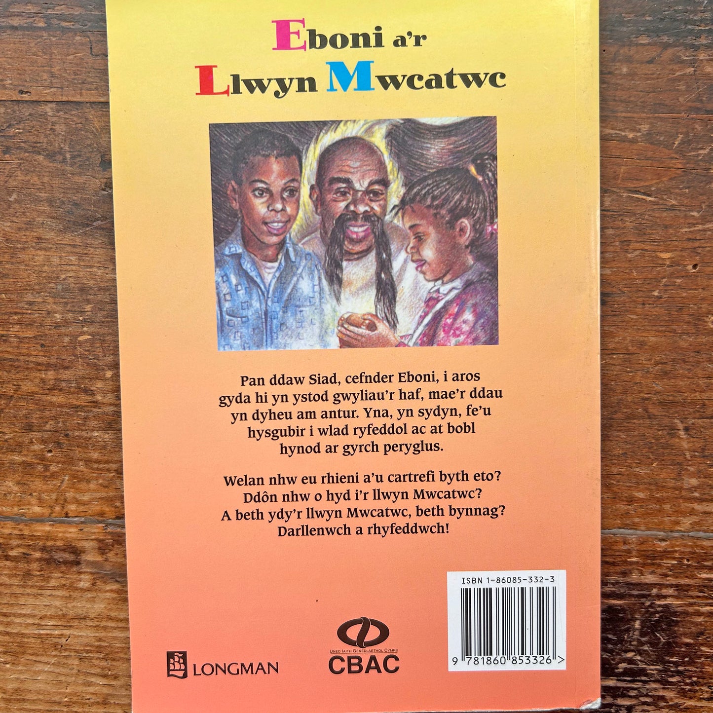 Eboni a'r Llwyn Mwcatwc - 1998 (Preloved)