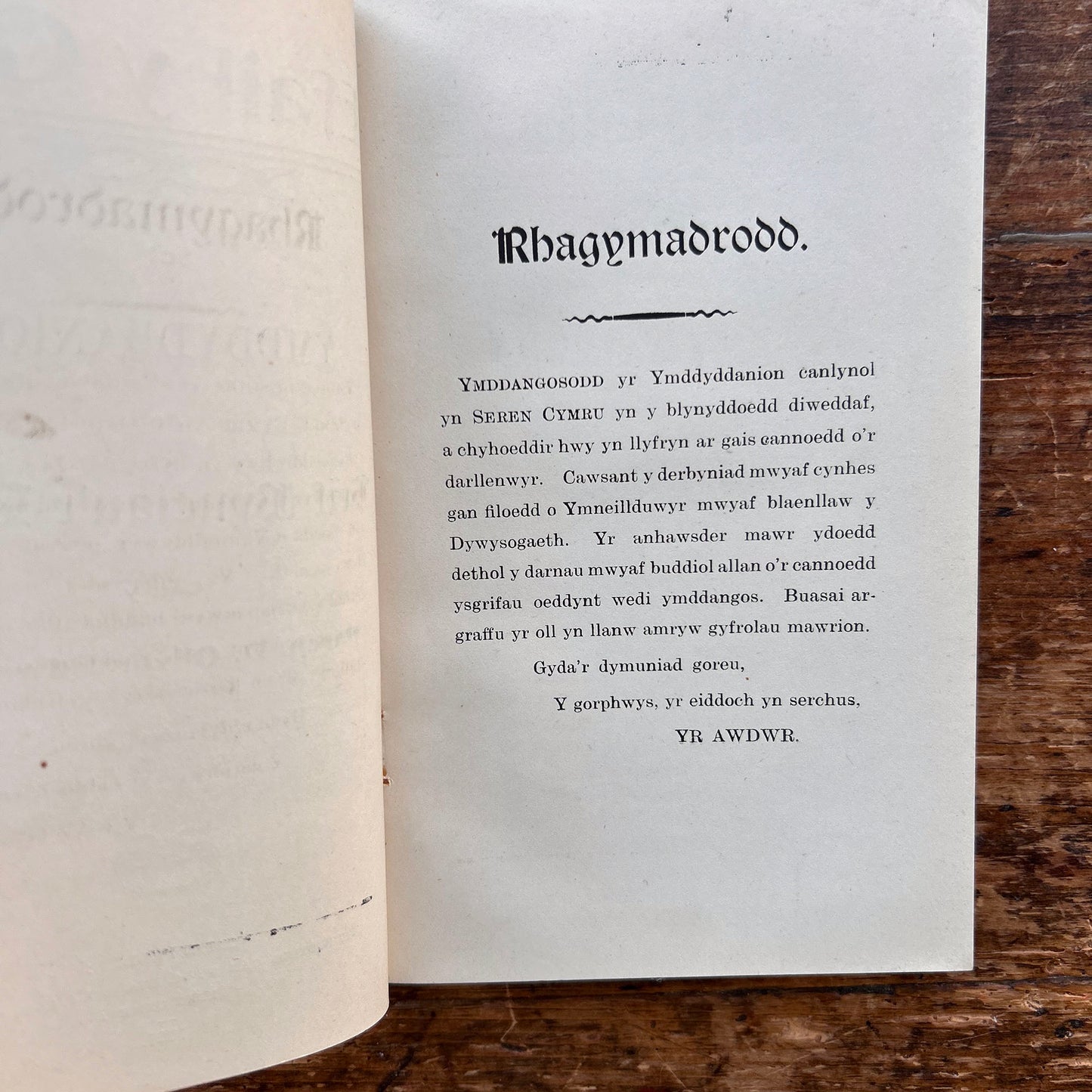 Efail y Gof - Ymddyddanion ar Brif Bynciau’r Dydd - Parch. D. Oliver Edwards - 1907 (Preloved)