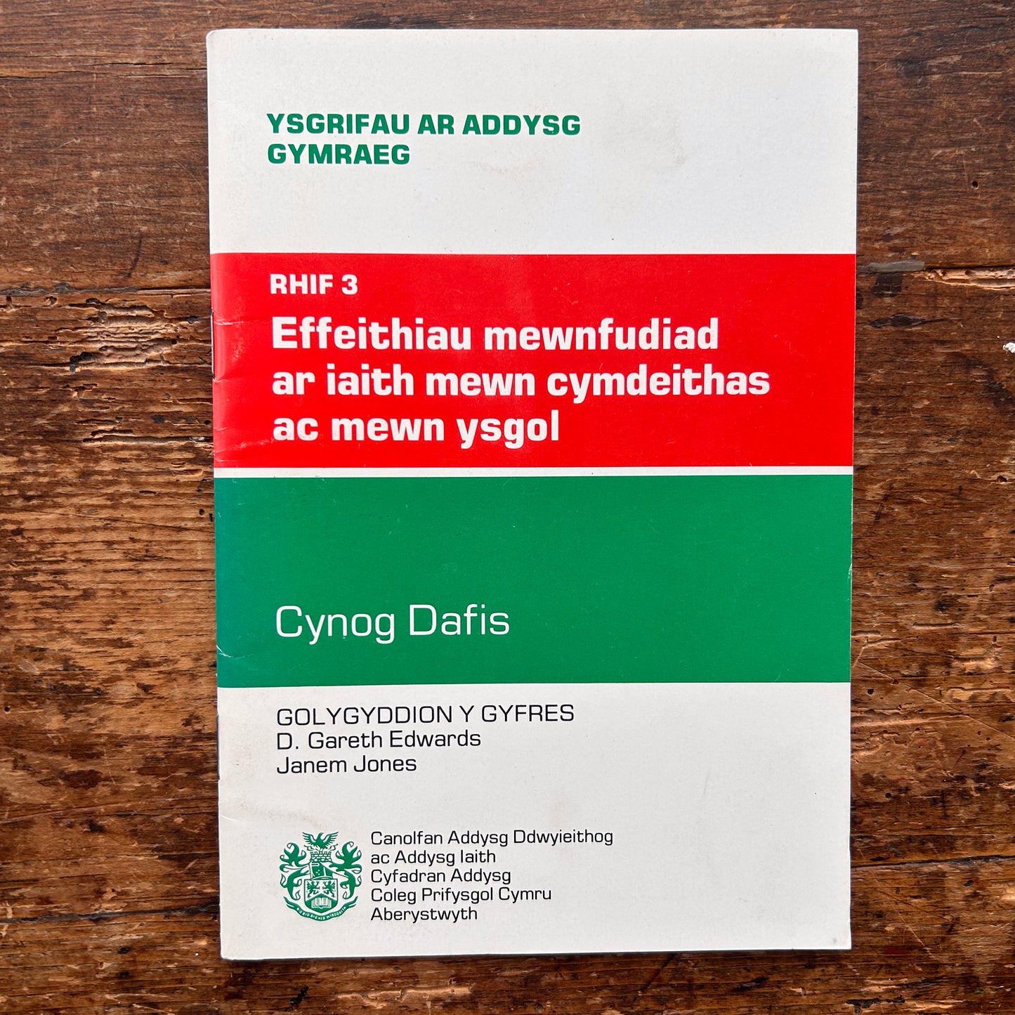 Effeithiau mewnfudiad ar iaith mewn cymdeithas ac mewn ysgol - D. Gareth Edwards, Janem Jones - 1985 (Preloved)