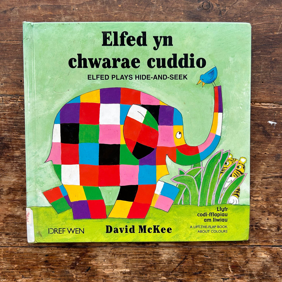 Elfed yn Chwarae Cuddio - Elfred Plays Hide and Seek 1998 (Preloved)