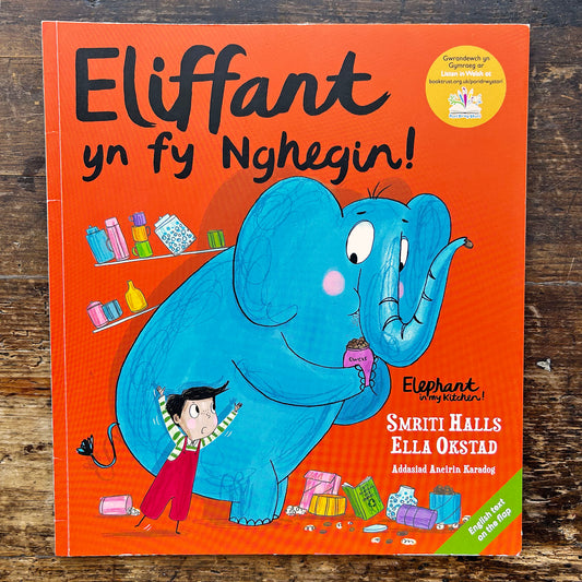 Eliffant yn fy Nghegin! Elephant in my Kitchen! 2020 (Preloved)