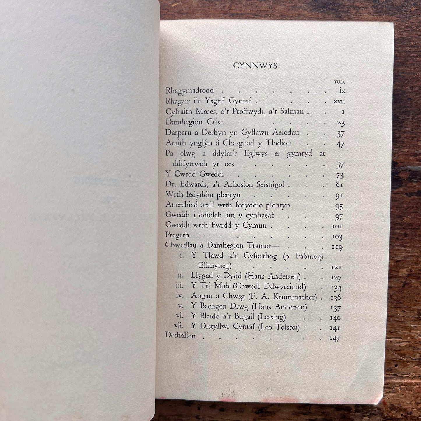 Nedw - E. Tegla Davies - Byrddau Glas - 1922 (Wedi'i ail-law)
