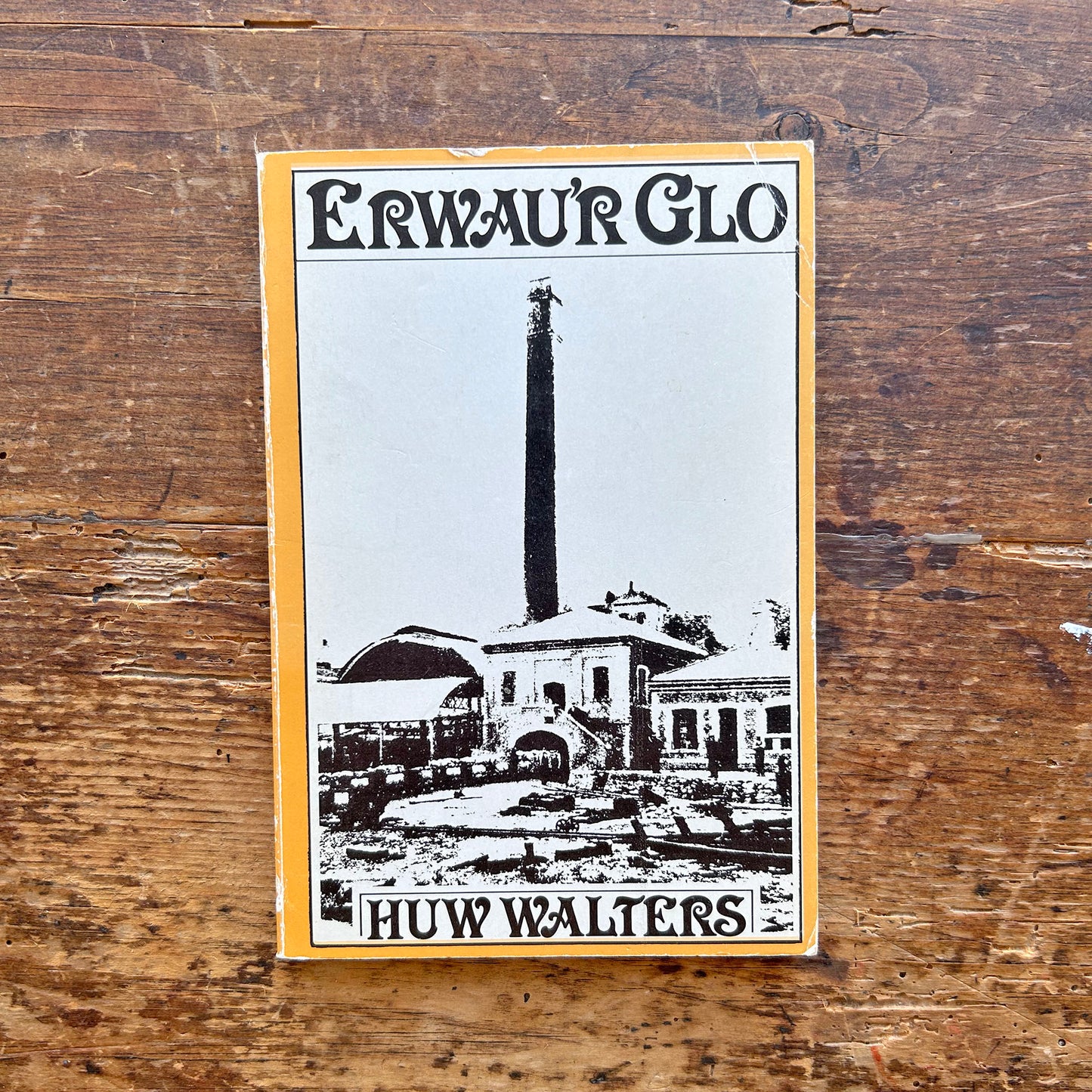 Erwau’r Glo - Huw Walters 1976 (Preloved)