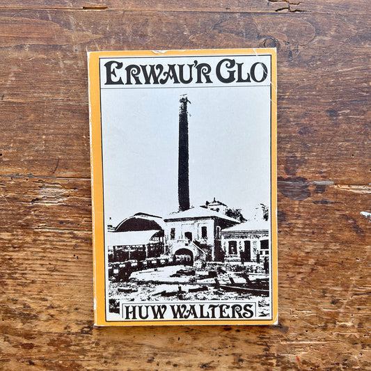 Erwau’r Glo - Huw Walters 1976 (Preloved)