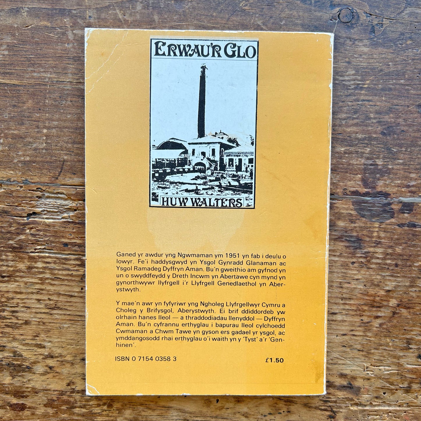 Erwau’r Glo - Huw Walters 1976 (Preloved)