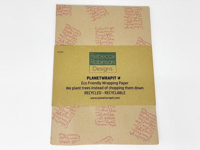 Wrapping Paper / Gift Wrap - 100% Recycled - Calon Lan