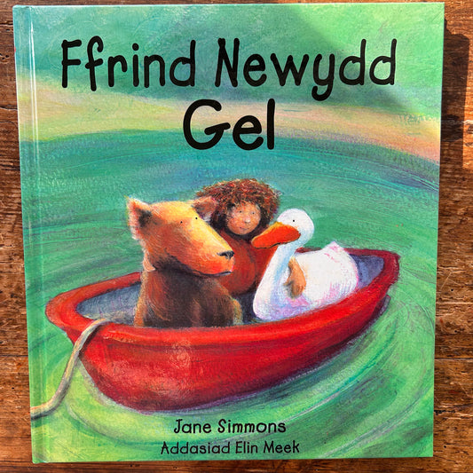 Ffrind Newydd Gel - Jane Simmons 1999 (Preloved)