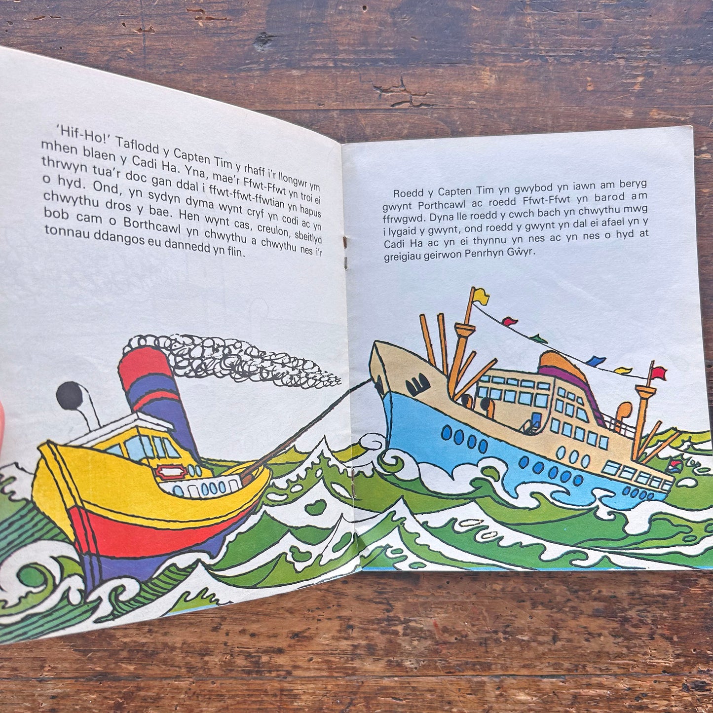 Ffwt-Ffwt Y Cwch - Tynnu - Cyfres Sgwrs a Stori 1 (Preloved)