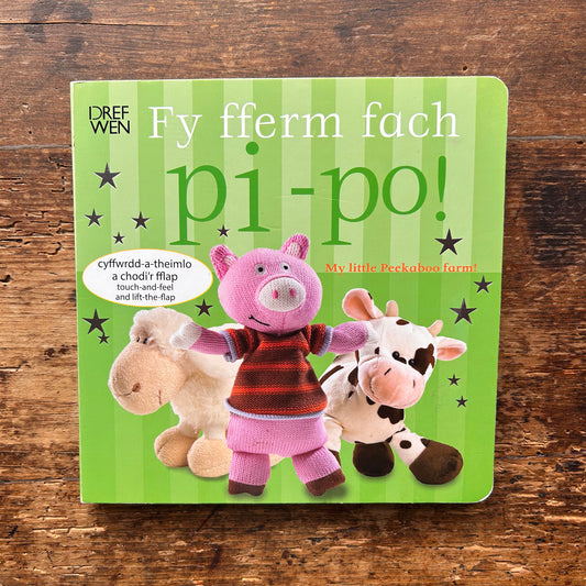 Fy Fferm Fach - Pi-Po! (Preloved)
