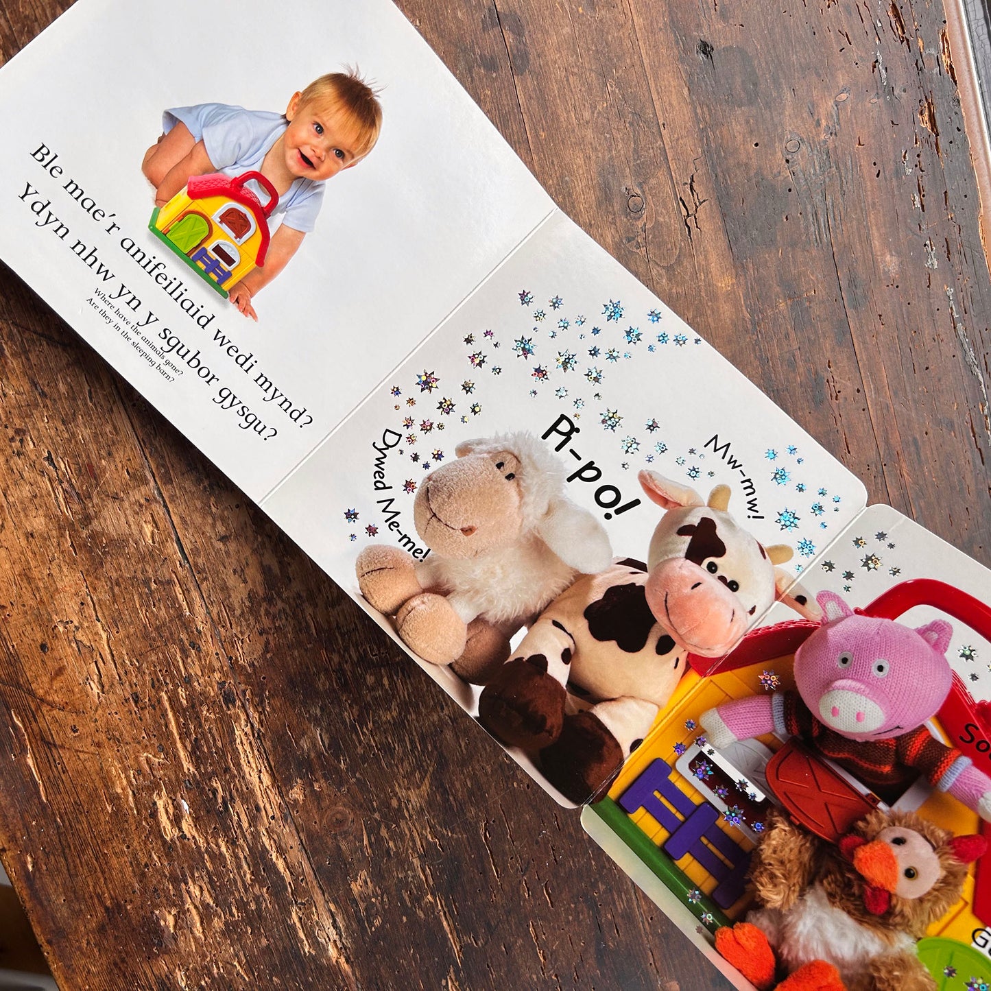 Fy Fferm Fach - Pi-Po! (Preloved)