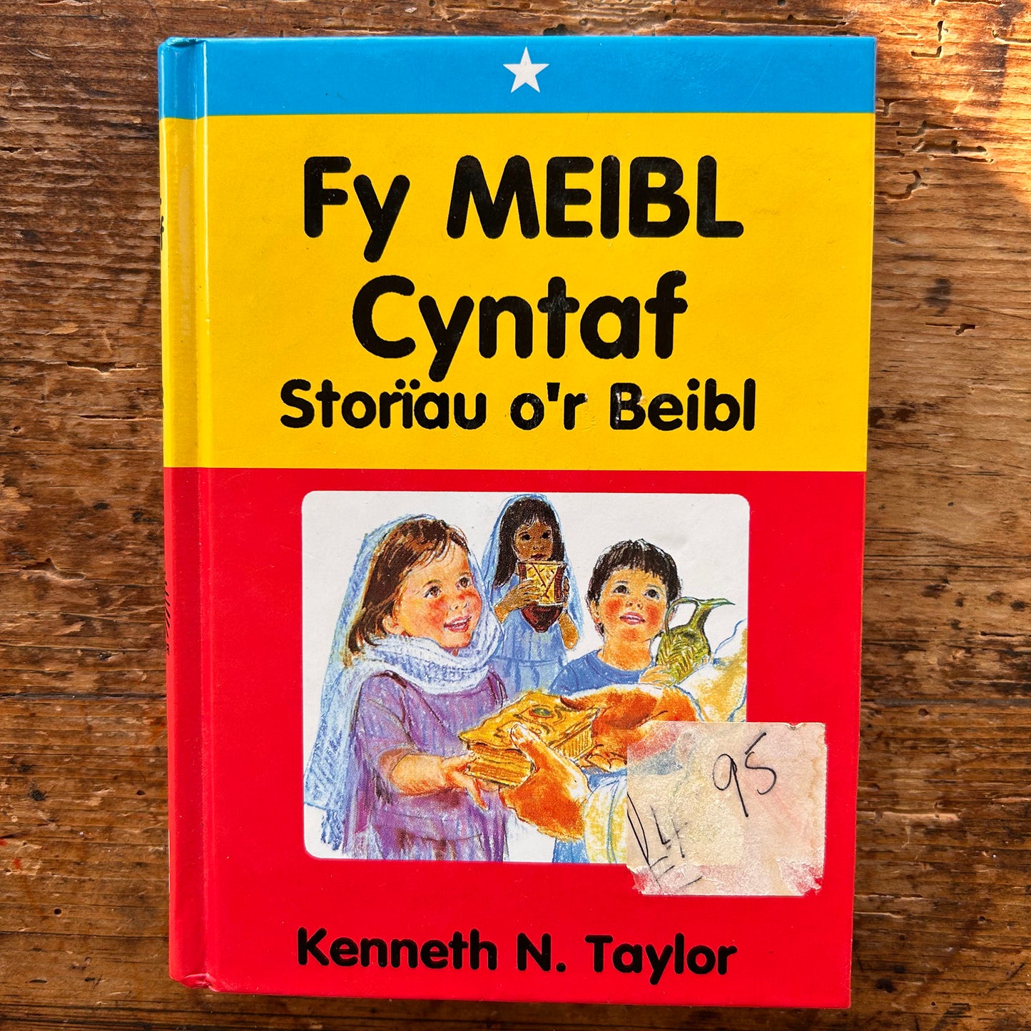 Fy Meibl Cyntaf: Storiau o'r Beibl - Kenneth  N. Taylor - 1989 (Preloved)