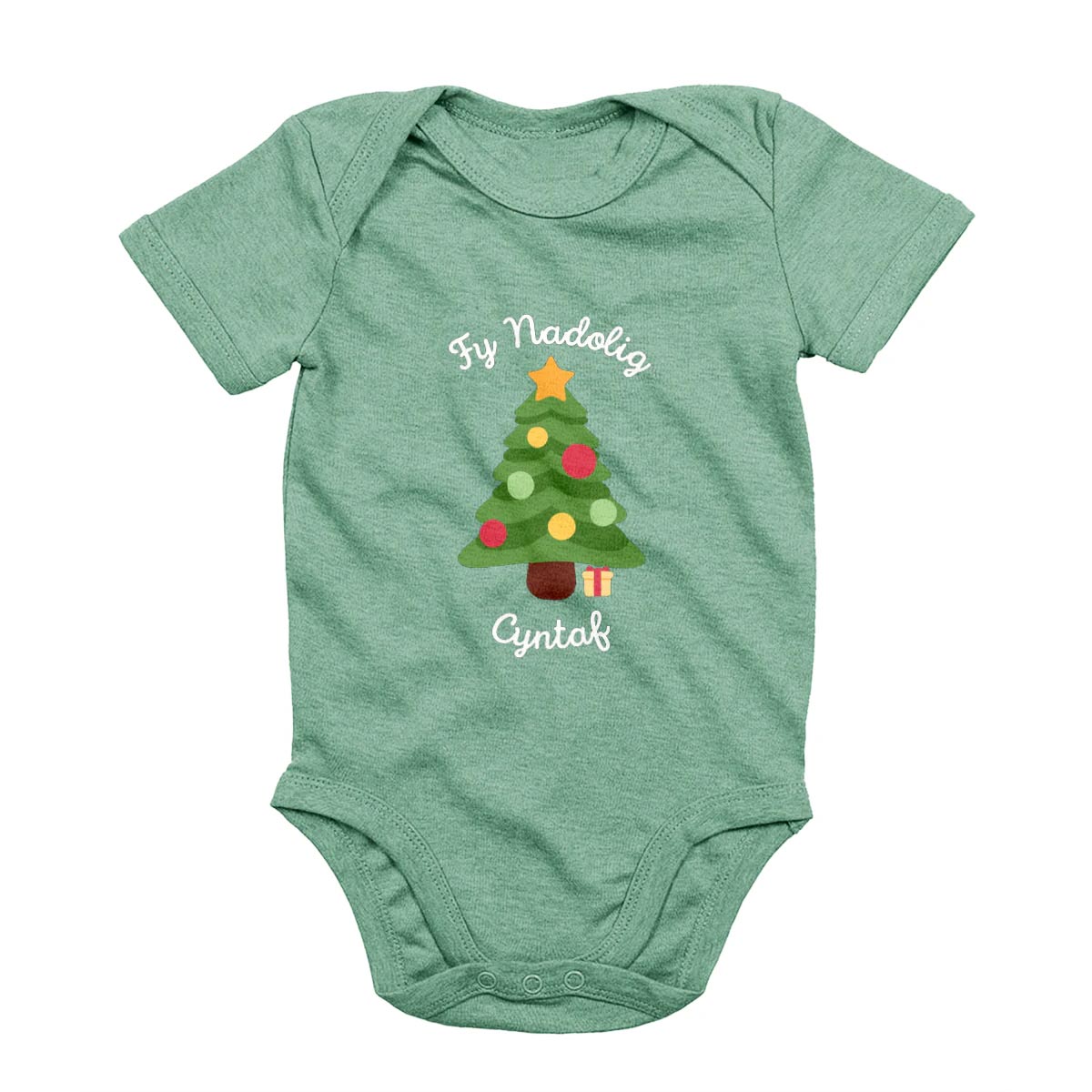 Baby Bodysuit - Tree - My First Christmas / Fy Nadolig Cyntaf