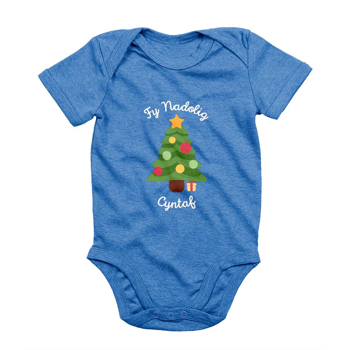 Baby Bodysuit - Tree - My First Christmas / Fy Nadolig Cyntaf