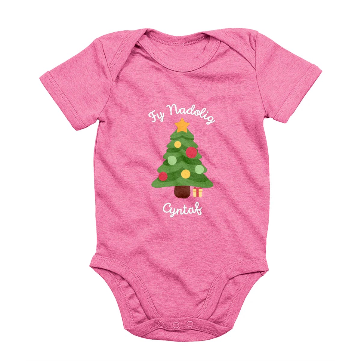 Baby Bodysuit - Tree - My First Christmas / Fy Nadolig Cyntaf