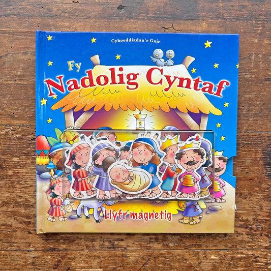 Fy Nadolig Cyntaf: llyfr magnetig / Magnetic Book (Preloved)