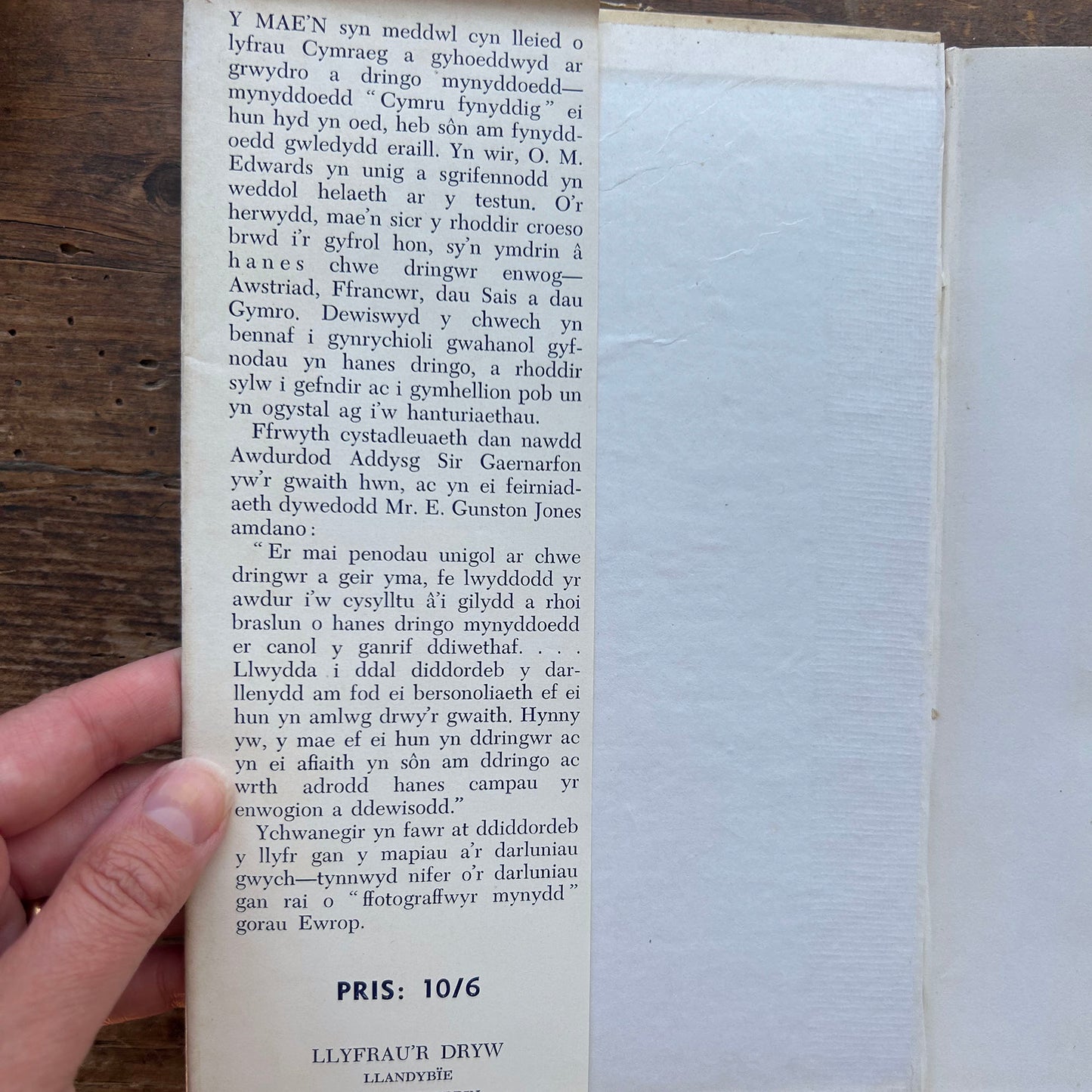 Galwad y Mynydd - Mountaineering - Ioan Bowen Rees - 1961 (Preloved)