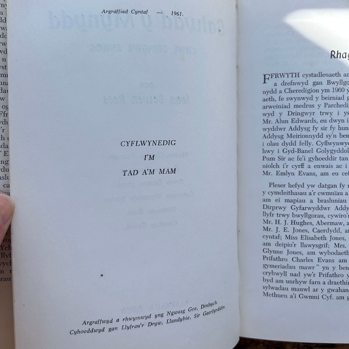 Galwad y Mynydd - Mountaineering - Ioan Bowen Rees - 1961 (Preloved)