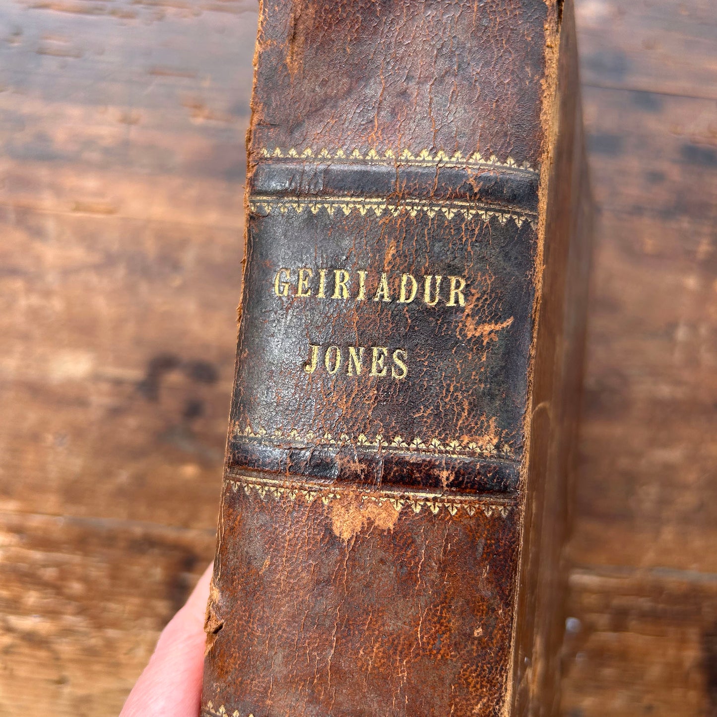 Geiriadur Duwinyddol / Theological Dictionary- W. Jones - Welsh - Antique 1864 (Preloved)