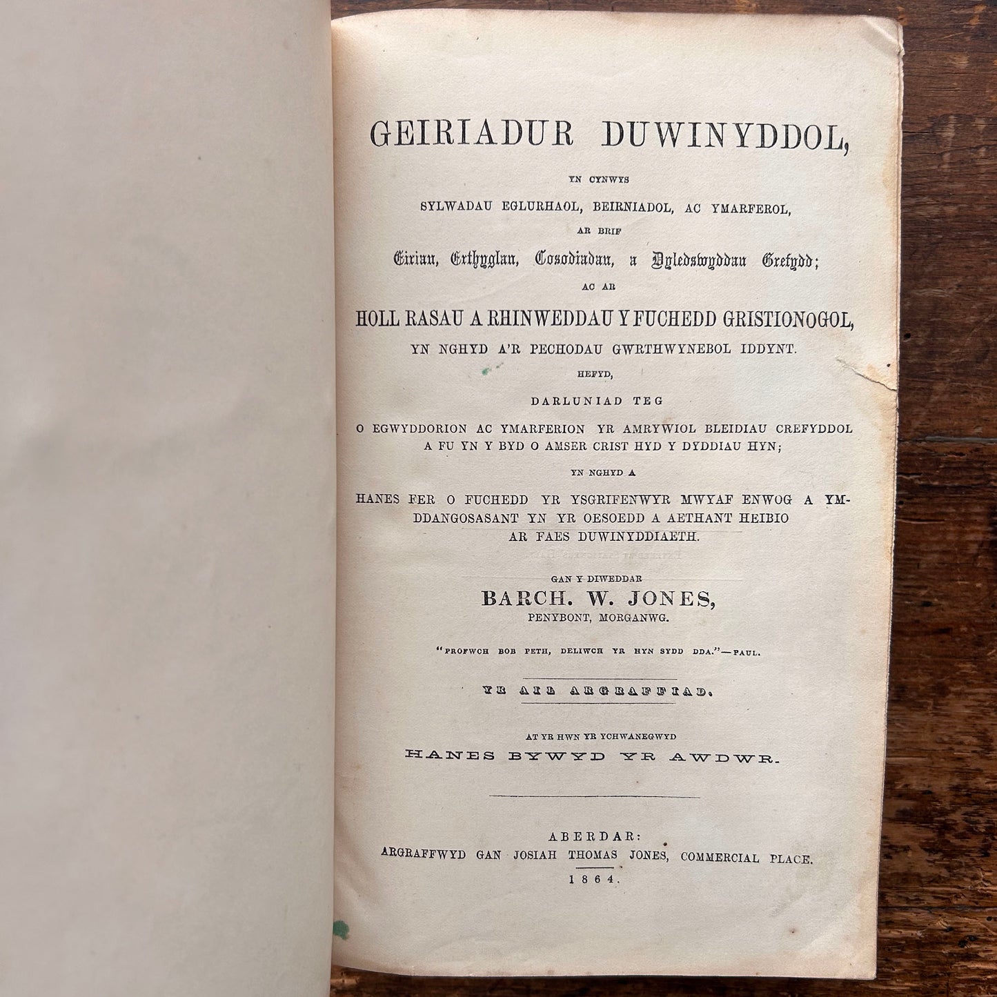 Geiriadur Duwinyddol / Theological Dictionary- W. Jones - Welsh - Antique 1864 (Preloved)