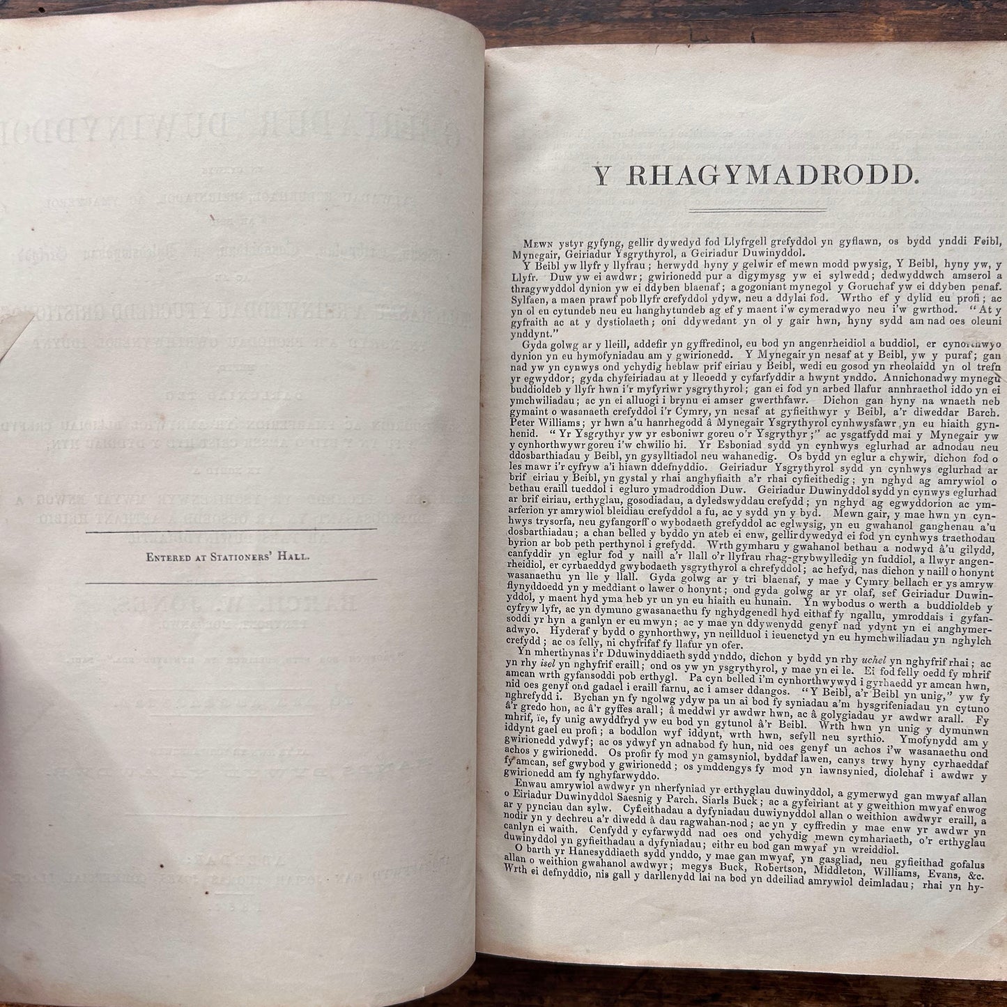 Geiriadur Duwinyddol / Theological Dictionary- W. Jones - Welsh - Antique 1864 (Preloved)