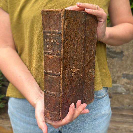 Geiriadur Duwinyddol / Theological Dictionary- W. Jones - Welsh - Antique 1864 (Preloved)