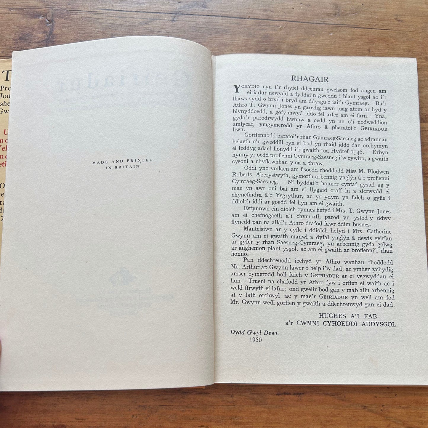 Geiriadur - Vintage Welsh English Dictionary - 1950 (Preloved)
