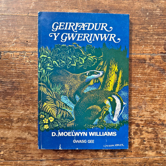 Geiriadur y Gwerinwr / Dictionary of Countryside - D. Moelwyn Williams 1975 (Preloved)