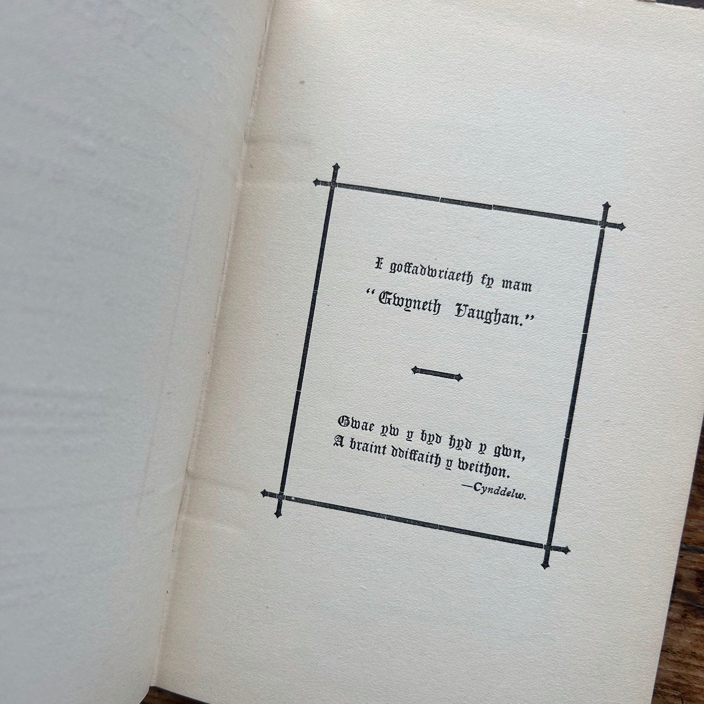 Gemau'r Gogynfeirdd - Medieval Welsh Poetry - Arthur Hughes 1910 (Preloved)